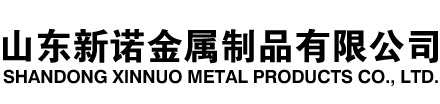商水隧道注浆管|商水钢花管|商水超前小导管|商水无缝注浆管|商水注浆钢花管|商水中空注浆锚杆|商水隧道管棚管